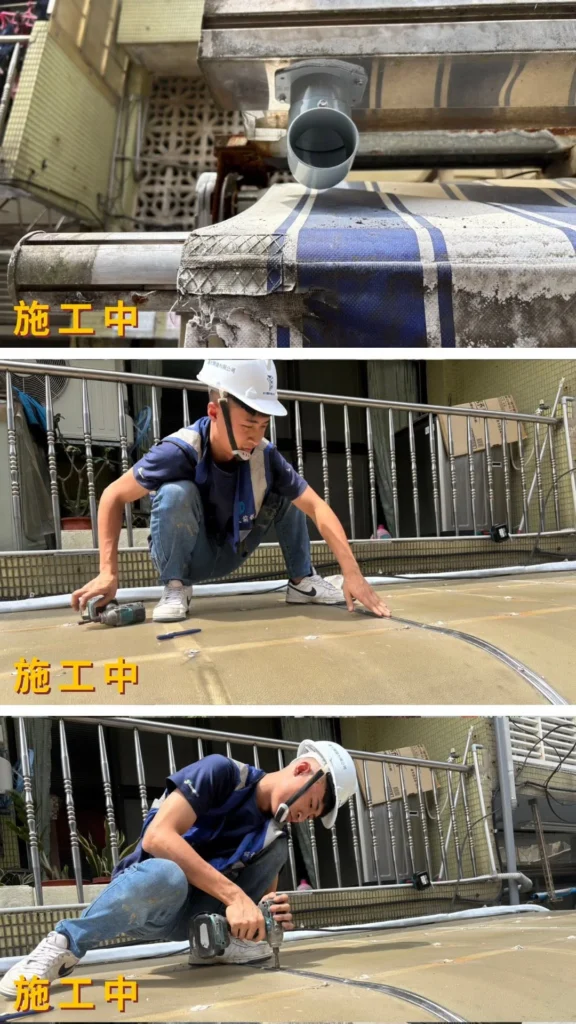 雨遮邊條防水補強施工中_接縫矽利康施作