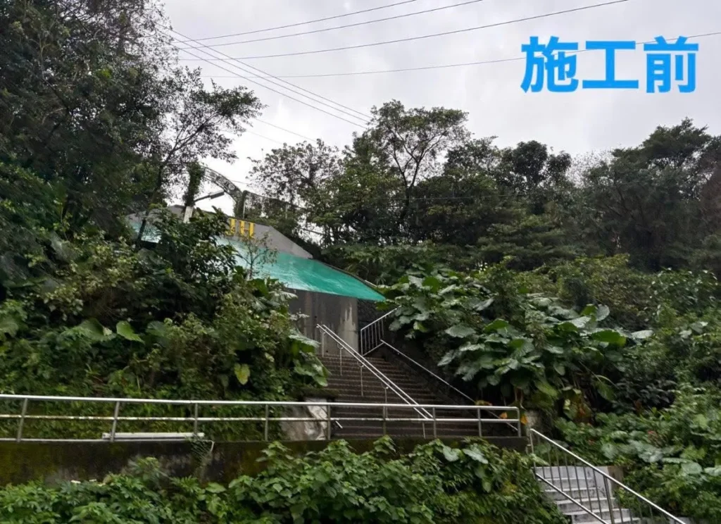 銘傳國中施工前階梯旁樹木枝葉密集遮蔽周邊空間