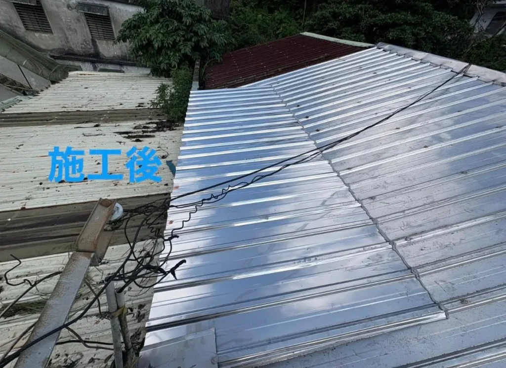 基隆月眉路漏水處理完工後屋面縫隙完成鐵板覆蓋
