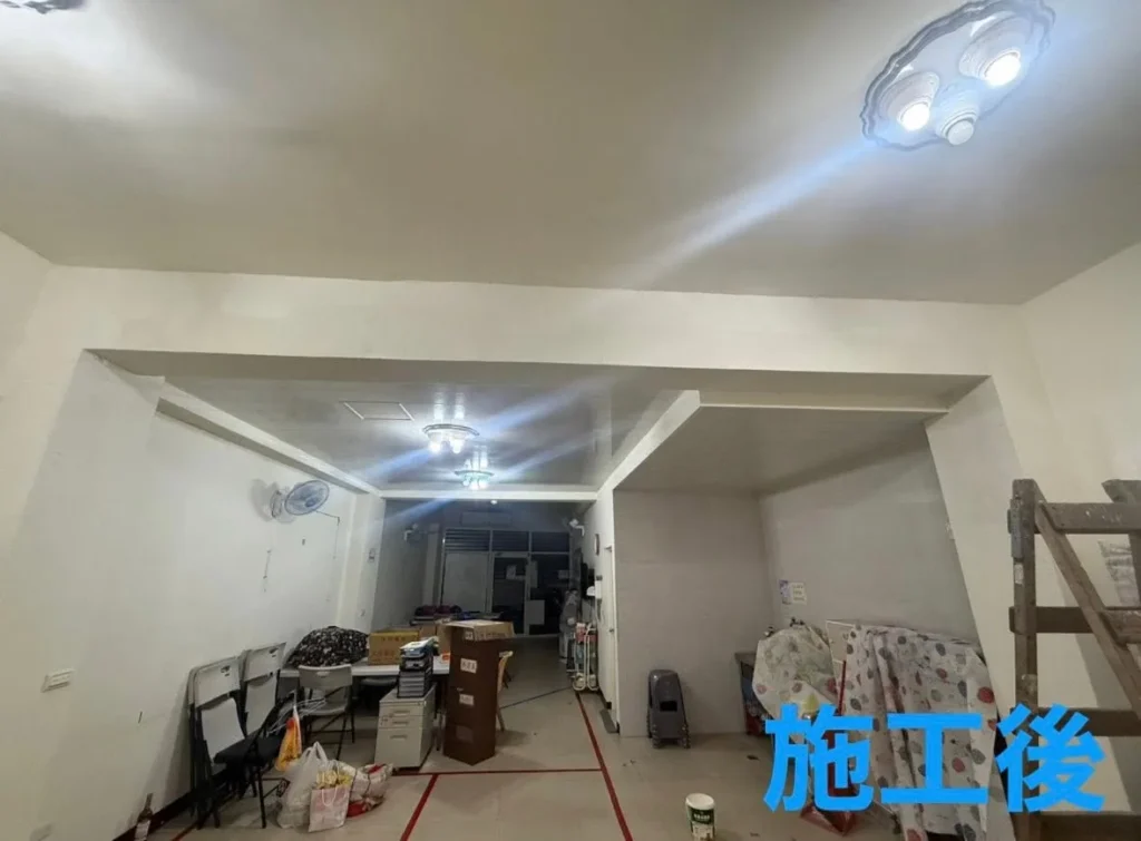西定路民宅油漆整修完工後室內牆面平整明亮