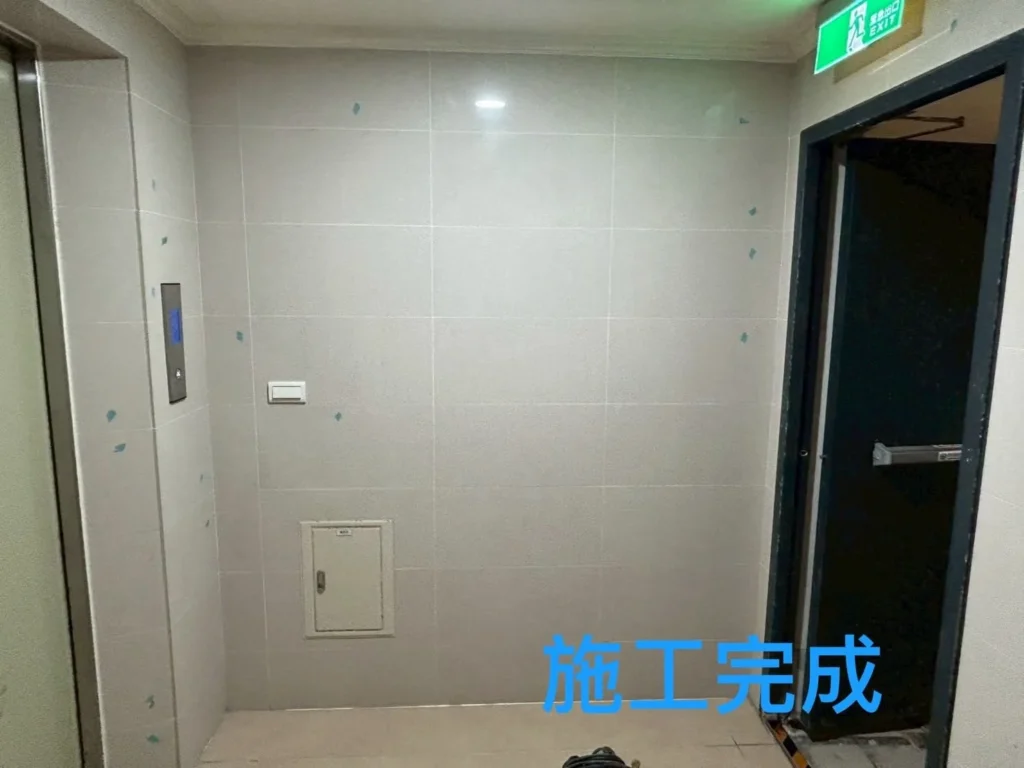 普羅旺世社區電梯廳磁磚工程完工,牆面與出入口整體潔淨完整