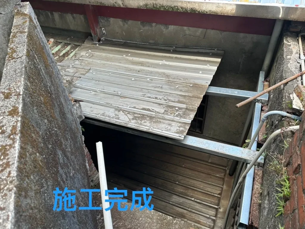 基隆獅球路低處鐵皮屋頂結構更換完成