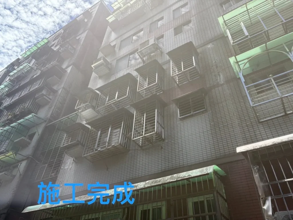 瑞芳黃金大鎮社區採光罩換板完成外觀
