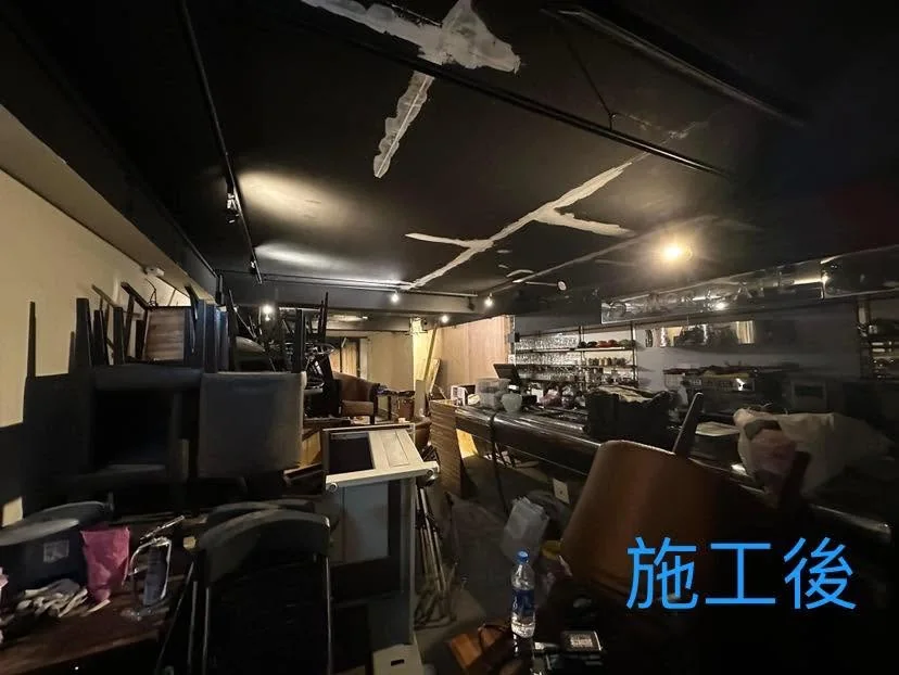 台北中山區店面施工後,黑色天花完成封板與接縫收邊