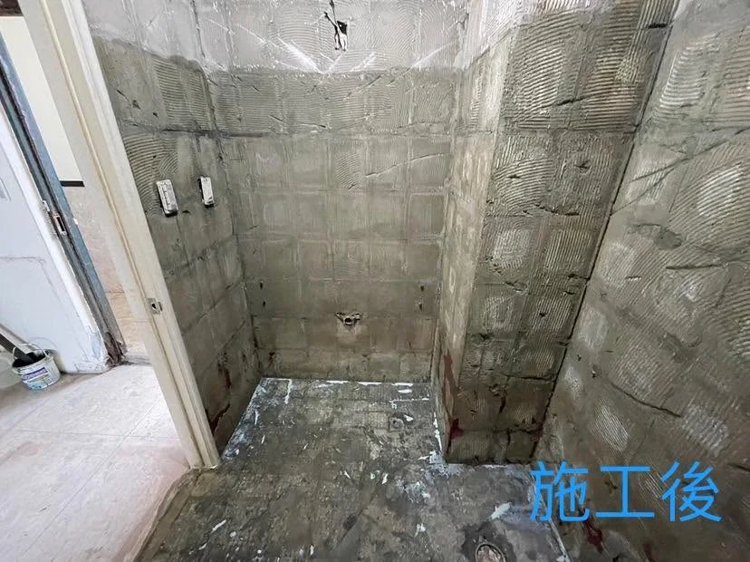 新北萬里區廁所拆除完成，衛浴設備拆空且牆面磁磚全面剔除