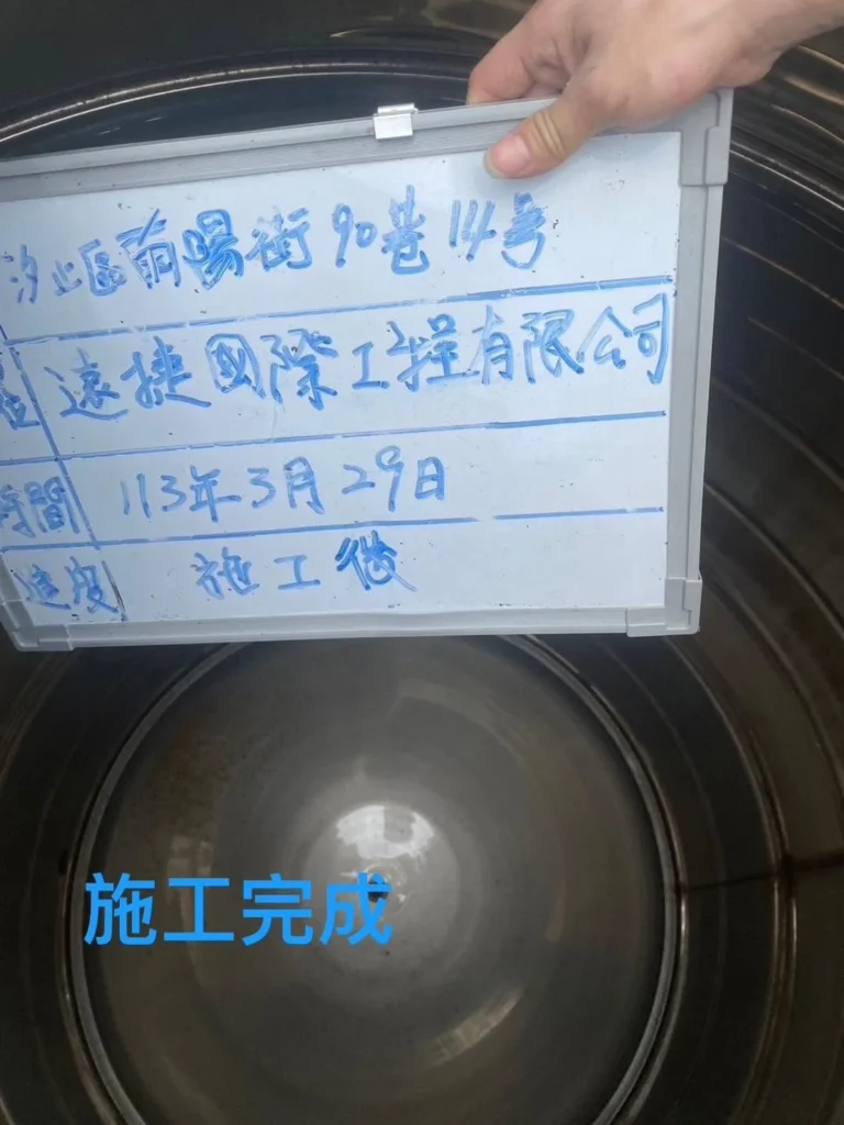 新北汐止長照中心水塔完工後底部潔淨且積水清澈