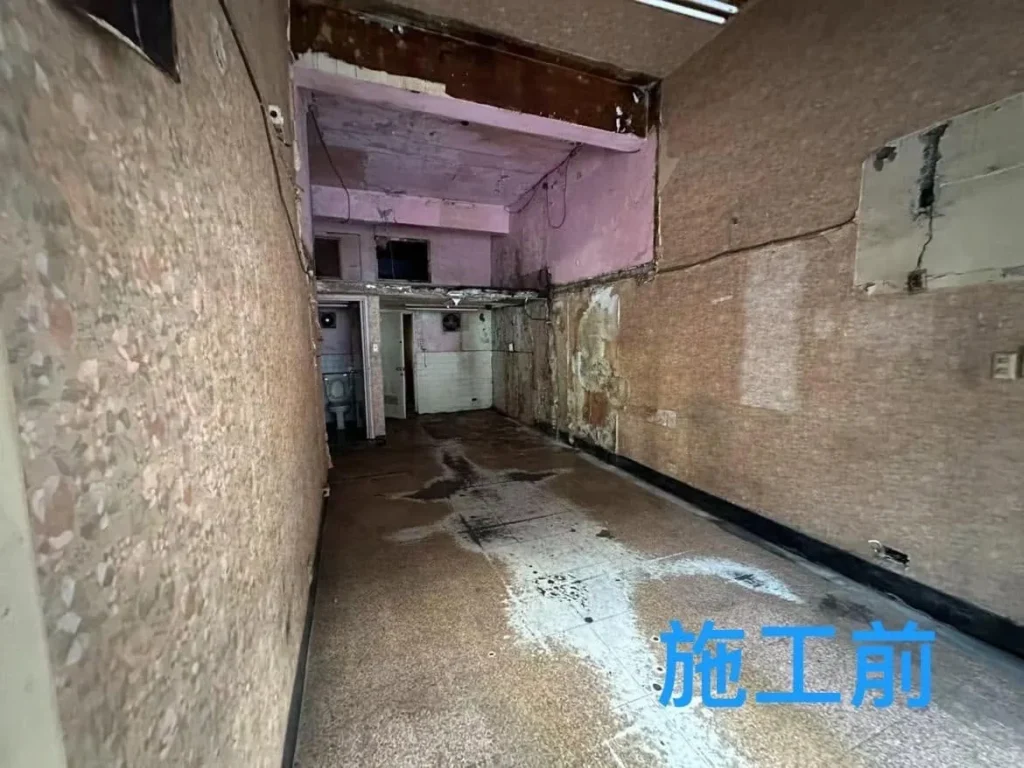 基隆自來街倉庫改住宅前空置且老化的室內