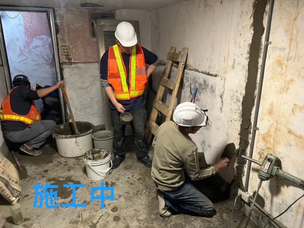 基隆自來街住宅整修中修補牆面泥作