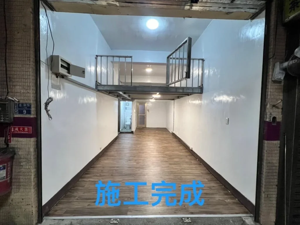 基隆自來街倉庫改住宅完成後明亮一樓空間