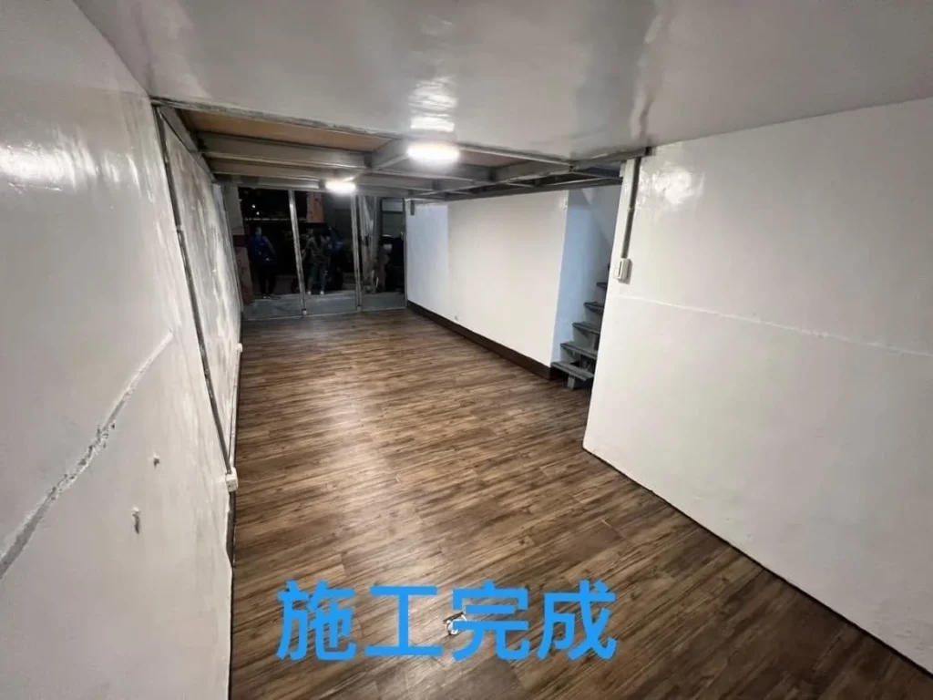 基隆自來街住宅統包完成後室內空間全景