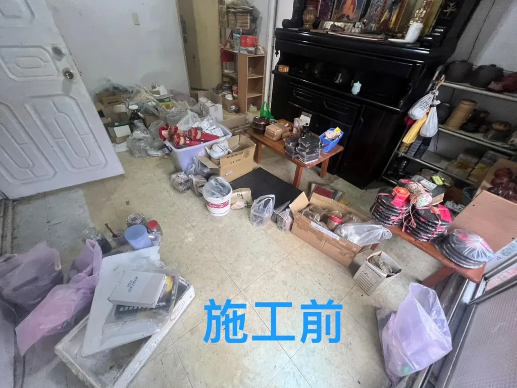 基隆麥金路居家拆除前客廳家具與雜物散置