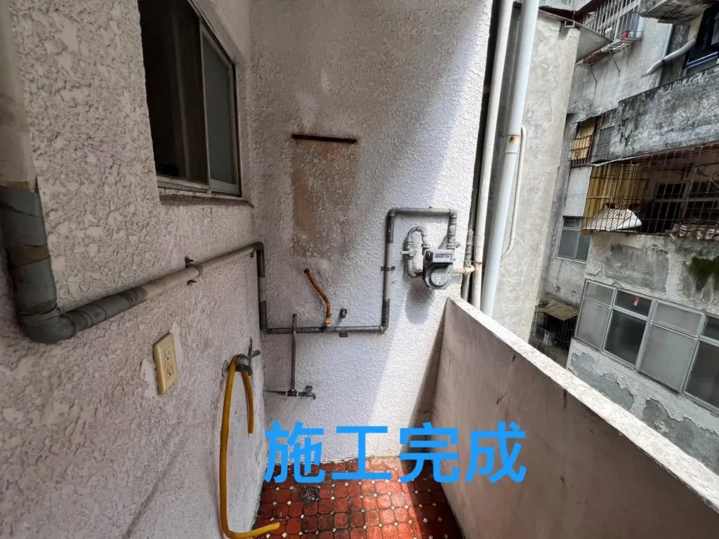 基隆麥金路居家拆除完工後清空工作陽台