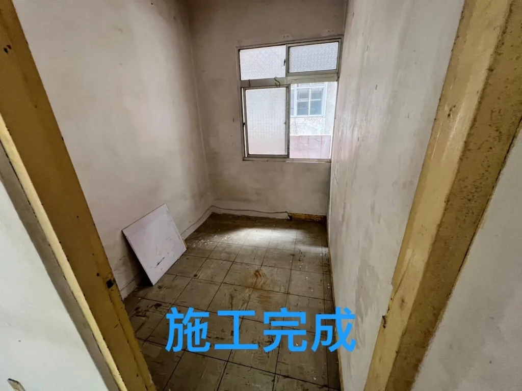 基隆麥金路居家拆除完工後清空小房間