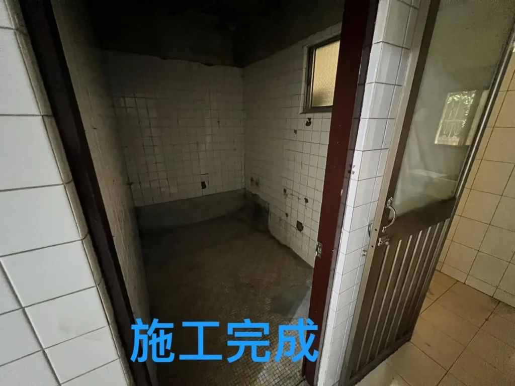 基隆麥金路居家拆除完工後清空磁磚房間