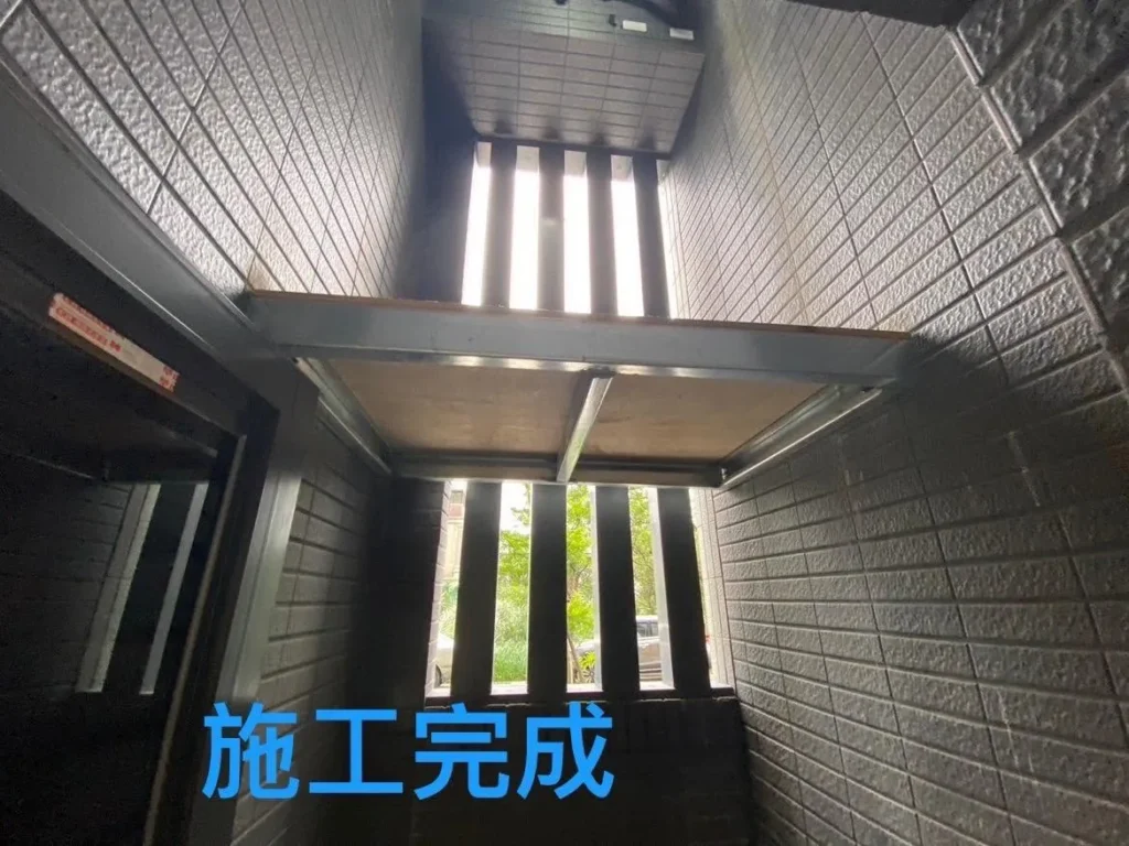 桃園觀音外陽台儲藏夾層完工成果