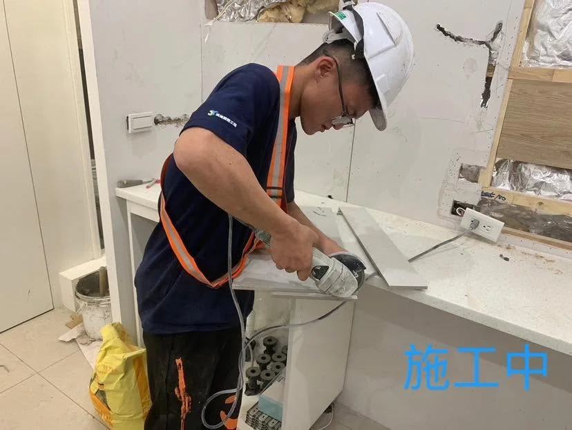 桃園八德浴廁施工中拆整既有衛浴設備