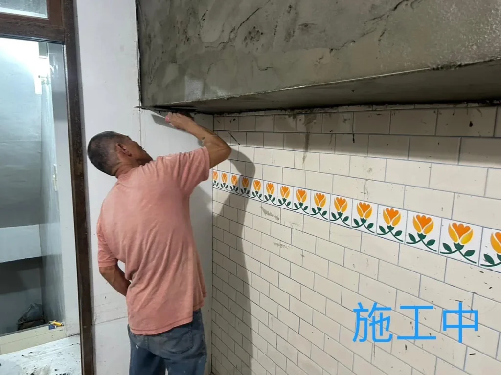 基隆仁愛區泥作修繕中抹補樑柱轉角