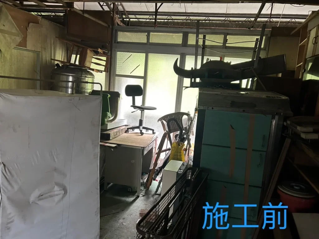 基隆安樂區居家清運前儲藏空間堆滿物品
