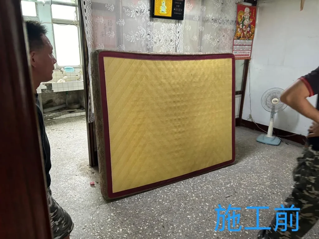 基隆安樂區居家清運前床墊與床架待搬