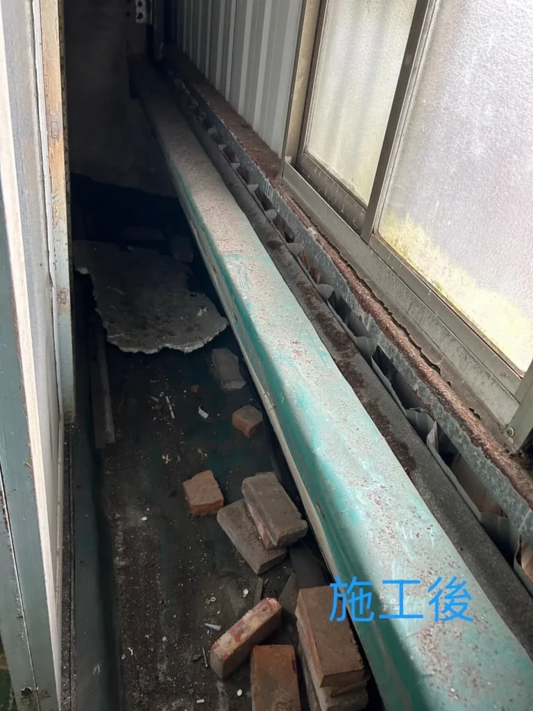 基隆安樂區廢棄物清運完成後窗槽已清理