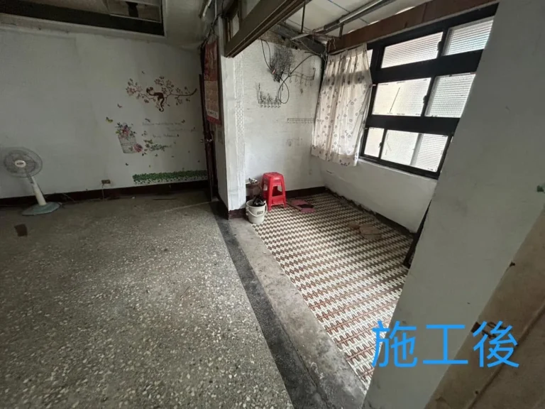 基隆安樂區廢棄物清運完成後全室地面清空