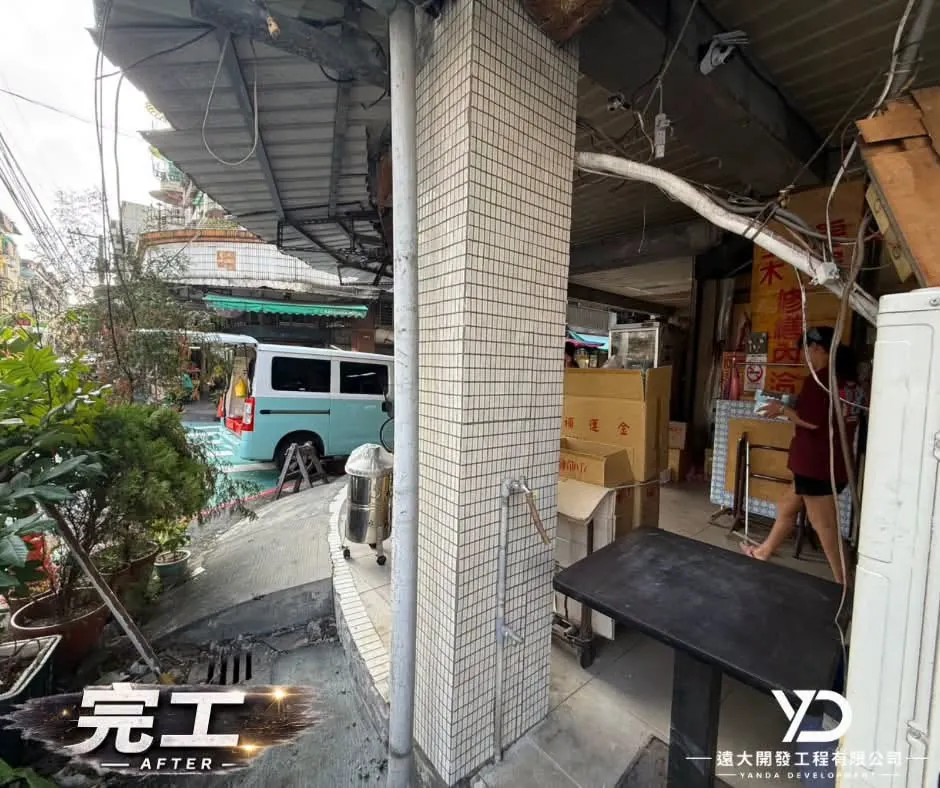 基隆市百五街柱面修復完工,街側磁磚柱與店面騎樓外觀