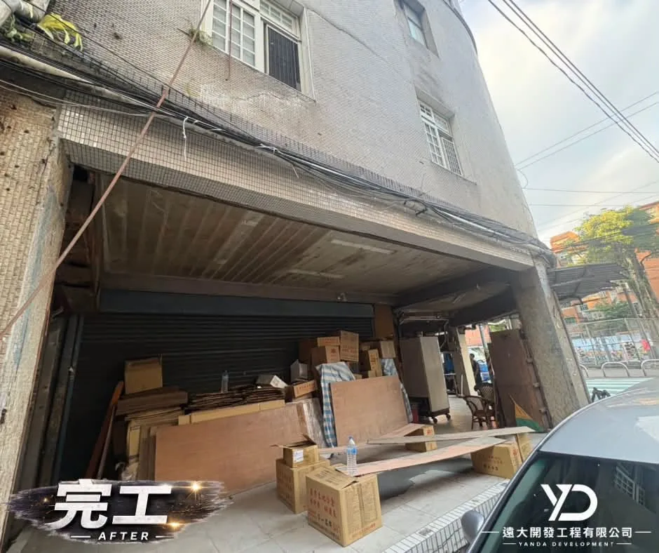 基隆市百五街梁體修復完工,店面騎樓梁面與磁磚柱整體外觀