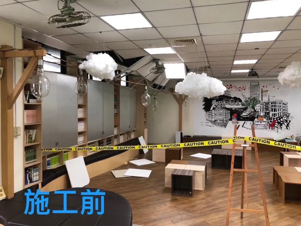 基隆中正國中圖書空間天花板大面積受損