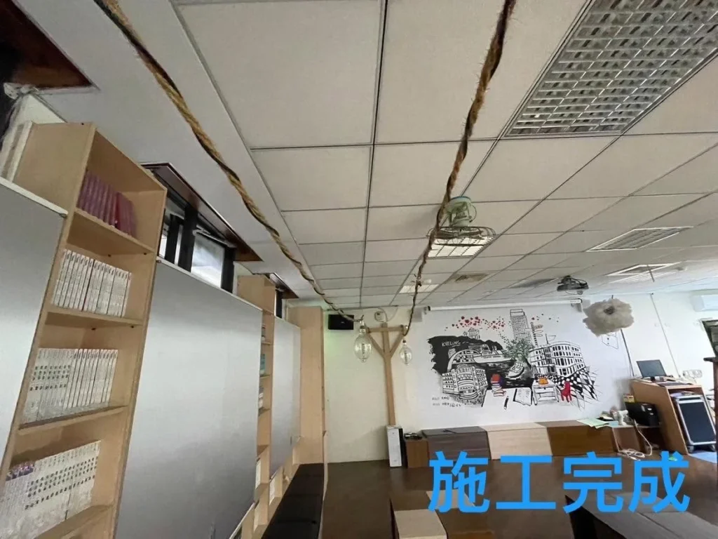 基隆中正國中天花板修復完成後格網平整
