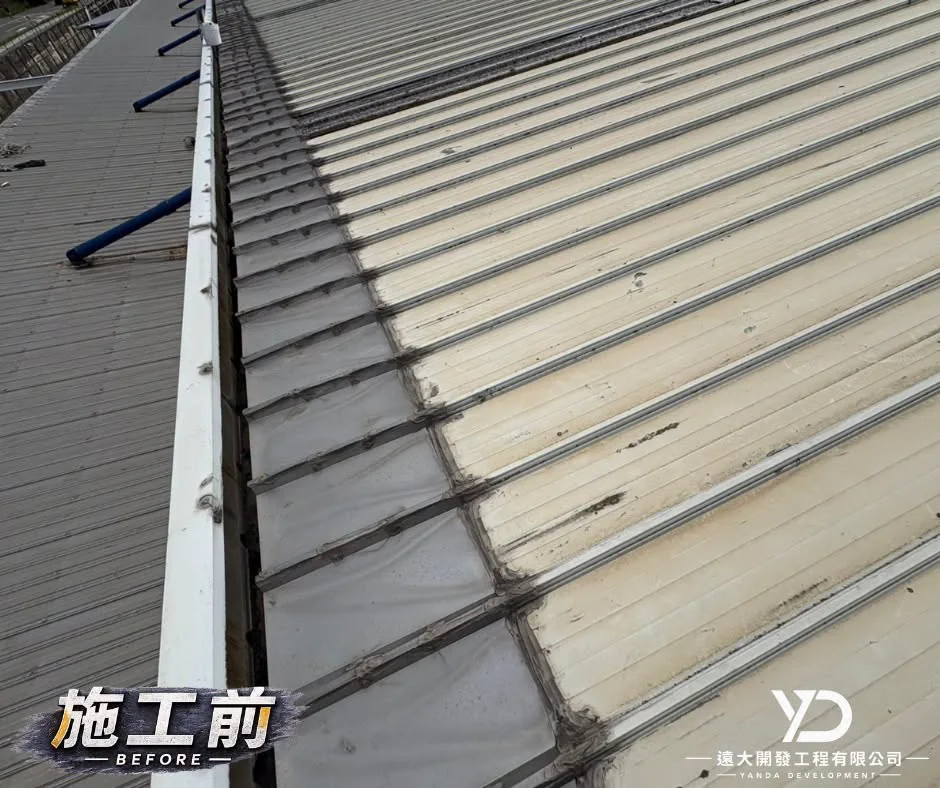 台基物流太白莊園區施工前，既有浪板接合邊緣老化狀況