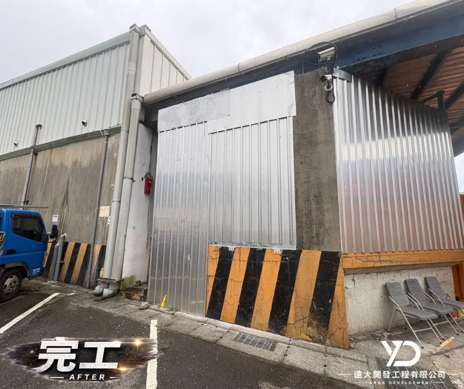 台基物流太白莊廠區完工後白鐵鐵皮牆面側面及固定外觀