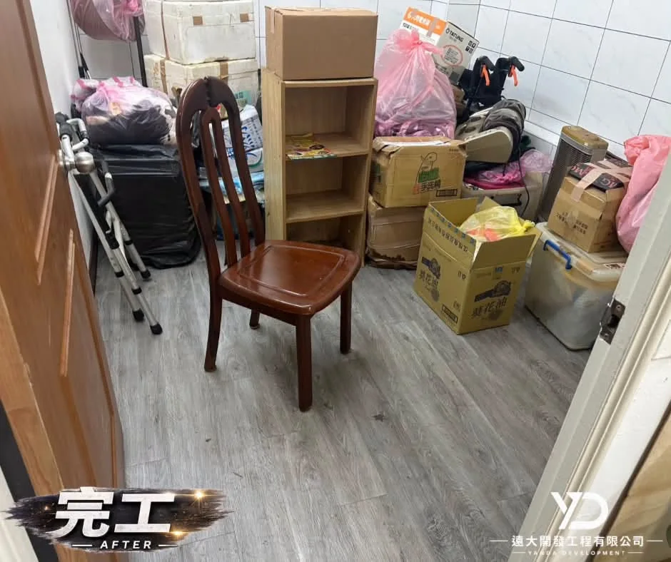 基隆市仁愛區災後清理完成，儲物空間地面清潔且物品分類集中